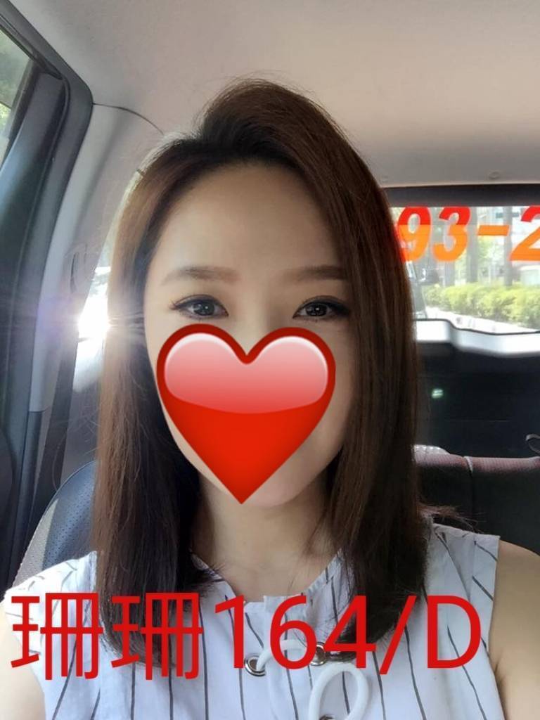 屏東 依香 茶妹  擅長雙飛 38E|31